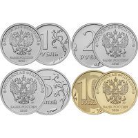 2016 год. Россия годовой набор монет. 10,5,2,1 рубль. ММД.