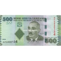 Танзания 2010 год. Банкнота 500 шиллингов. UNC