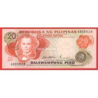 1969 год. Филиппины. Банкнота 20 песо. UNC