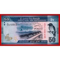 2010 год. Шри-Ланка. Банкнота 50 рупий. UNC