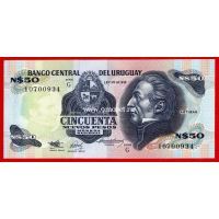 1989 год. Уругвай. Банкнота 50 новых песо.