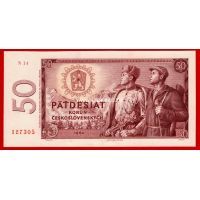1964 год Чехословакия. Банкнота 50 крон.