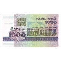 1998 год. Беларусь. Банкнота 1000 рублей. UNC