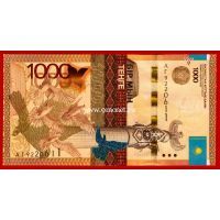 2014 год Казахстан. Банкнота 1000 тенге. UNC