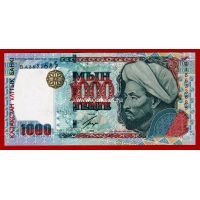 2000 год Казахстан. Банкнота 1000 тенге. UNC