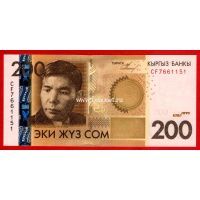 2010 год. Киргизия Банкнота 200 сом. UNC