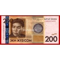 2016 год. Киргизия Банкнота 200 сом. UNC