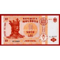 2013 год. Молдавия. Банкнота 10 лей. UNC