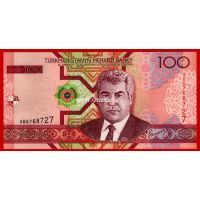 2005 год. Банкнота Туркменистан 100 манат.