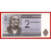 Эстония банкнота 2 кроны 1992 года