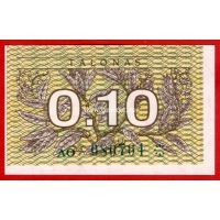 1991 год. Литва Банкнота 0.10 талона. UNC без надписи