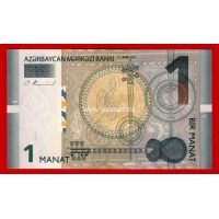 2009 год. Азербайджан. Банкнота 1 манат. UNC