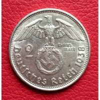 Германия монета 2 марки 1938 года III Рейх