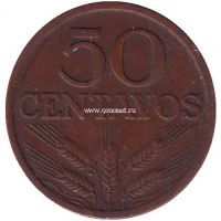 1988 год. Португалия. Монета 100 Эскудо "Бартоломеу Диаш"