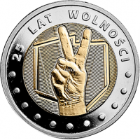 2014 год. Польша. монета 5 злотых. 25 лет Свободы.