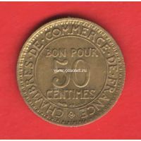 1926 год. Франция монета 50 сантимов.