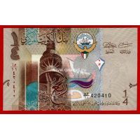 2014 год. Кувейт банкнота 1/4 динара.