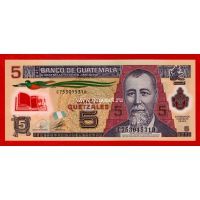 2010 год. Гватемала банкнота 5 кетцаль. UNC (полимер)