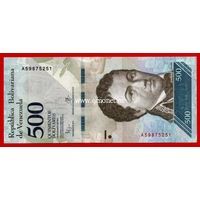 Венесуэла банкнота 500 боливаров 2016 года.