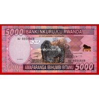 2014 год. Руанда банкнота 5000 франков. UNC