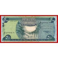 2015 год. Ирак банкнота 500 динаров. UNC