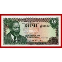 1978 год. Кения банкнота 10 шиллингов.
