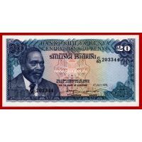 1978 год. Кения банкнота 20 шиллингов.