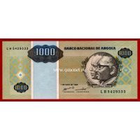 1995 год. Ангола банкнота 1000 кванза.