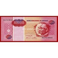 1995 год. Ангола банкнота 10000 кванза.