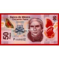 2015 год. Мексика банкнота 50 песо. UNC (полимер)