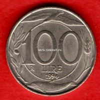 Италия 100 лир 1994 года