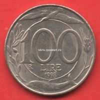 Италия 100 лир 1998 года