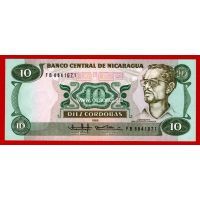 ​Банкнота Никарагуа 1985 года 10 кордоба.
