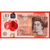 Банкнота Англии 10 фунтов 2017 года.