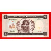 Эритрея банкнота 1 накфа 1997 года.