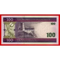 Мавритания банкнота 100 угия 2008 года