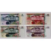 Суринам набор 4 банкноты