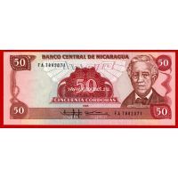​Банкнота Никарагуа 1985 года 50 кордоба.