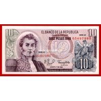 Колумбия 10 песо 1980 года.