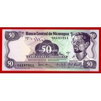 ​Банкнота Никарагуа 1984 года 50 кордоба.