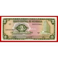 Банкнота Никарагуа 1972 года 2 кордоба.