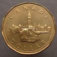 Канада 1 доллар 1992 года 125 лет конфедерации, парламент.