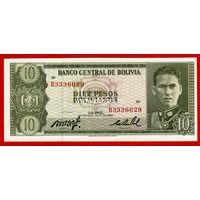 Боливия банкнота 10 песо боливиано 1962 года.