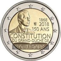 Люксембург 2 евро 2018 года 150 лет Конституции.