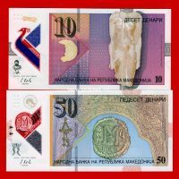 Македония набор банкнот 10 и 50 динар 2018 года.
