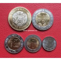 Мексика набор 5 монет 2017-2018 года