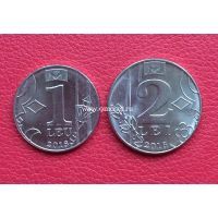 Молдавия набор 2 монеты 1 и 2 лей 2018 года