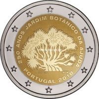 Португалия 2 евро 2018 Ботанический сад Ажуда в Лиссабоне.