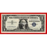 США 1 доллар 1957 А года. (серебряный сертификат с синей печатью)
