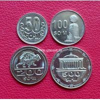 Узбекистан набор монет 2018 года